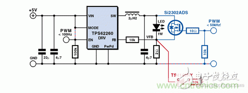 設計前沿：高亮度LED照明的驅動電路設計