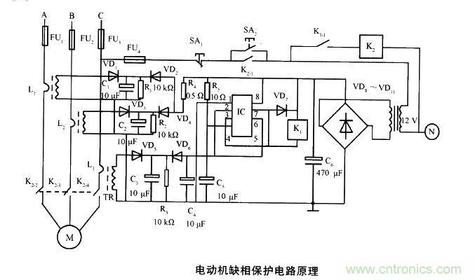 電動機(jī)缺相保護(hù)電路原理圖