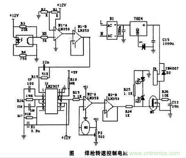 移動焊接機器人電路設計