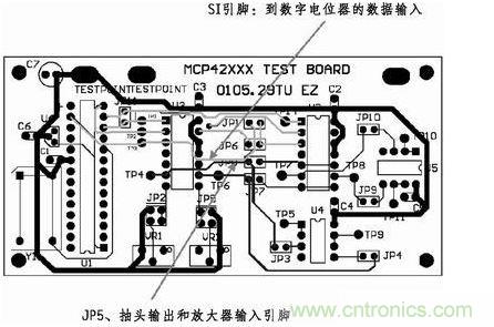 這是對圖2所示電路的第一次布線嘗試。此配置在模擬線路上產生不規律的噪聲，這是因為在特定數字走線上的數據輸入碼隨著數字電位器的編程需求而改變。