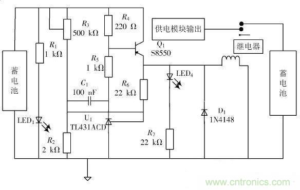 西藏地區的福音：太陽能多功能移動電源箱的設計