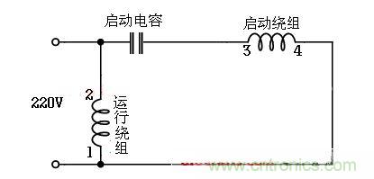 電容運轉型接線電路