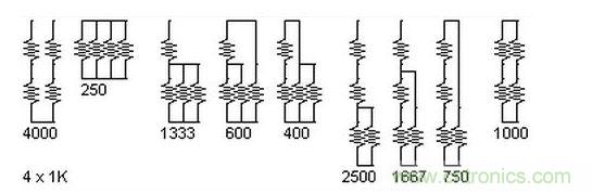 5個(gè)電阻我想出了23種組合。還有其它組合嗎？