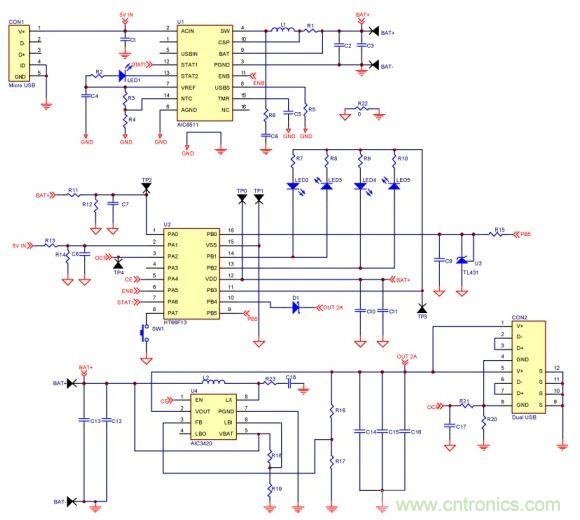 移動電源電路的三種設計方案，哪個技高一籌？