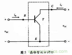 事半功倍！有了三極管等效模型，輕松搞定參數分析