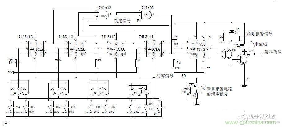 電子密碼鎖的單穩態電路設計