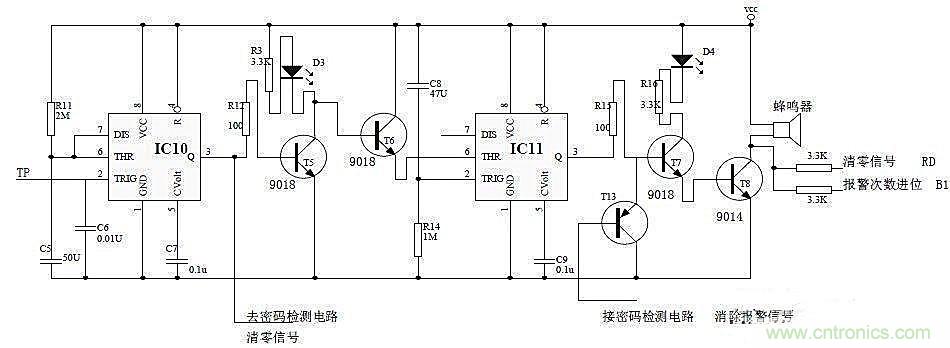 電子密碼鎖的單穩態電路設計