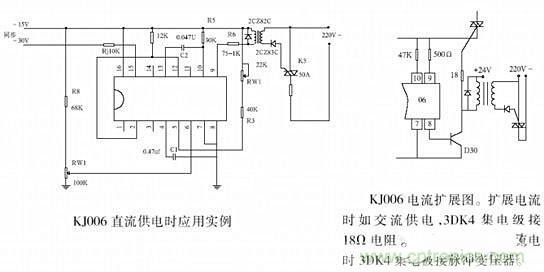 電路設計：可控硅移相電路的設計