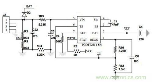 單電感移動電源的設計