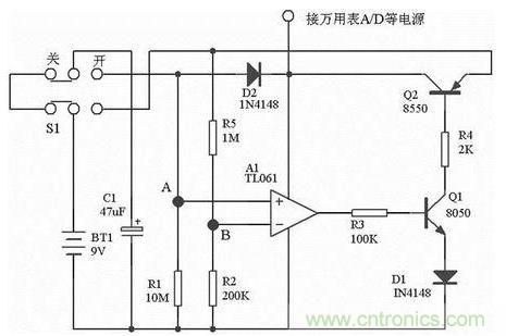 名師詳解：自動關機電路設計