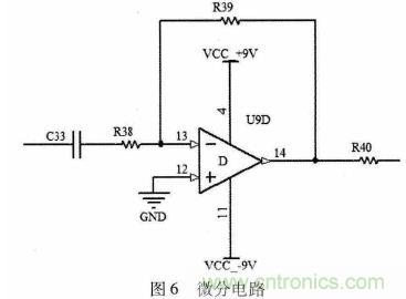 氣體傳感器PID恒溫控制電路