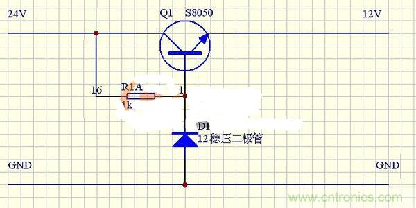 穩壓三極管發熱太嚴重？專家來解決