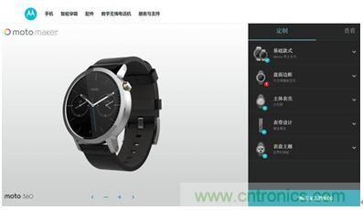 Moto 360 二代：“精益求精”的細節仍無法彌補功能的缺失