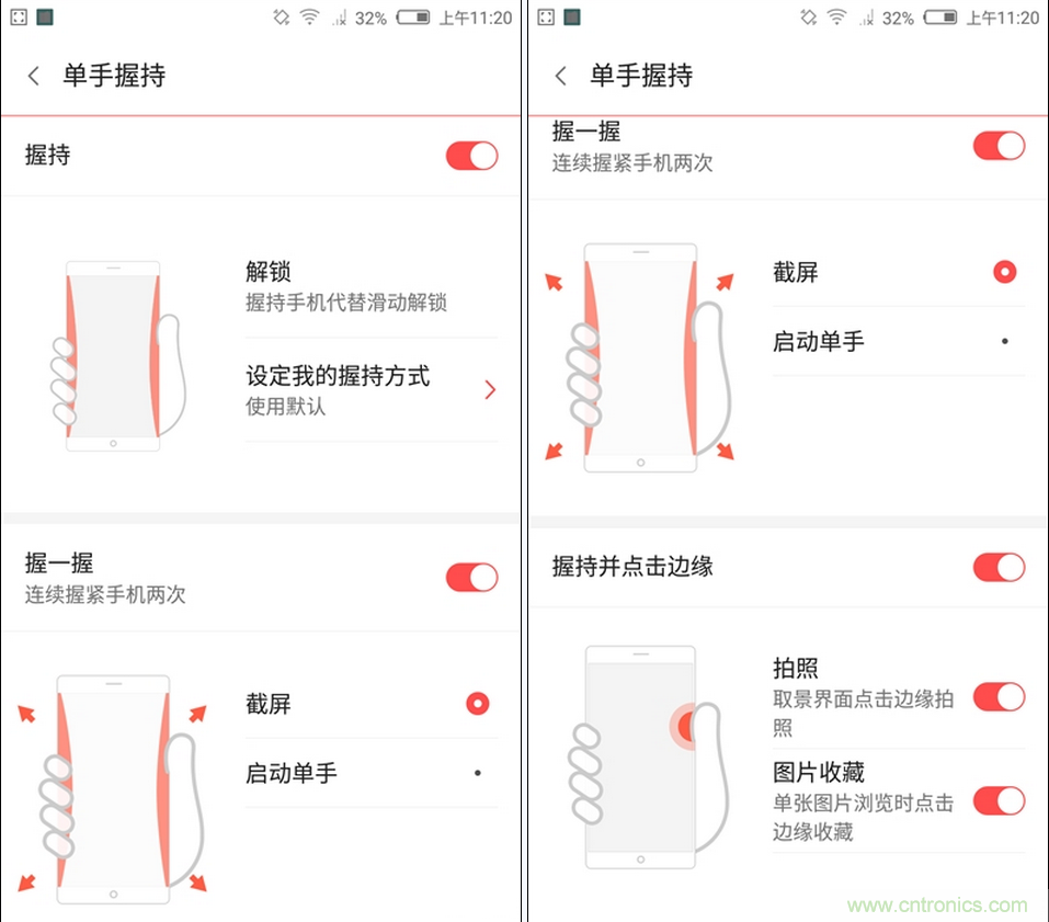 無邊框的 nubia Z9 ，一款既有驚喜，又有驚艷的智能手機