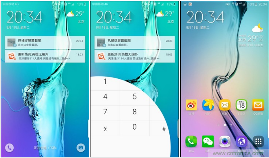 三星S6 edge+評測：擊退note 5，帶著雙曲屏卷土重來