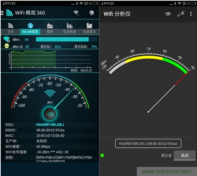 大House也能隨心連，榮耀WiFi穿墻寶評測