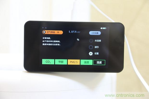 大約在冬季，我和LIFAair LA500有個(gè)約會(huì)！