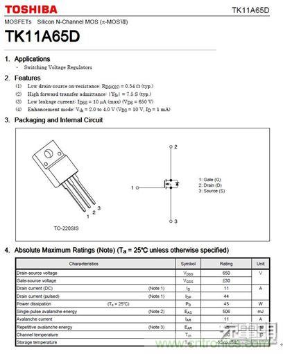 69元小米4口USB充電器詳細拆解，看完你也能DIY一個