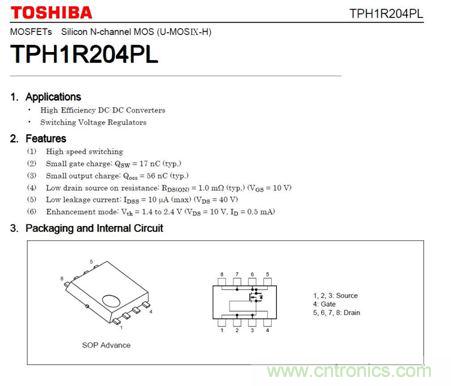 69元小米4口USB充電器詳細拆解，看完你也能DIY一個