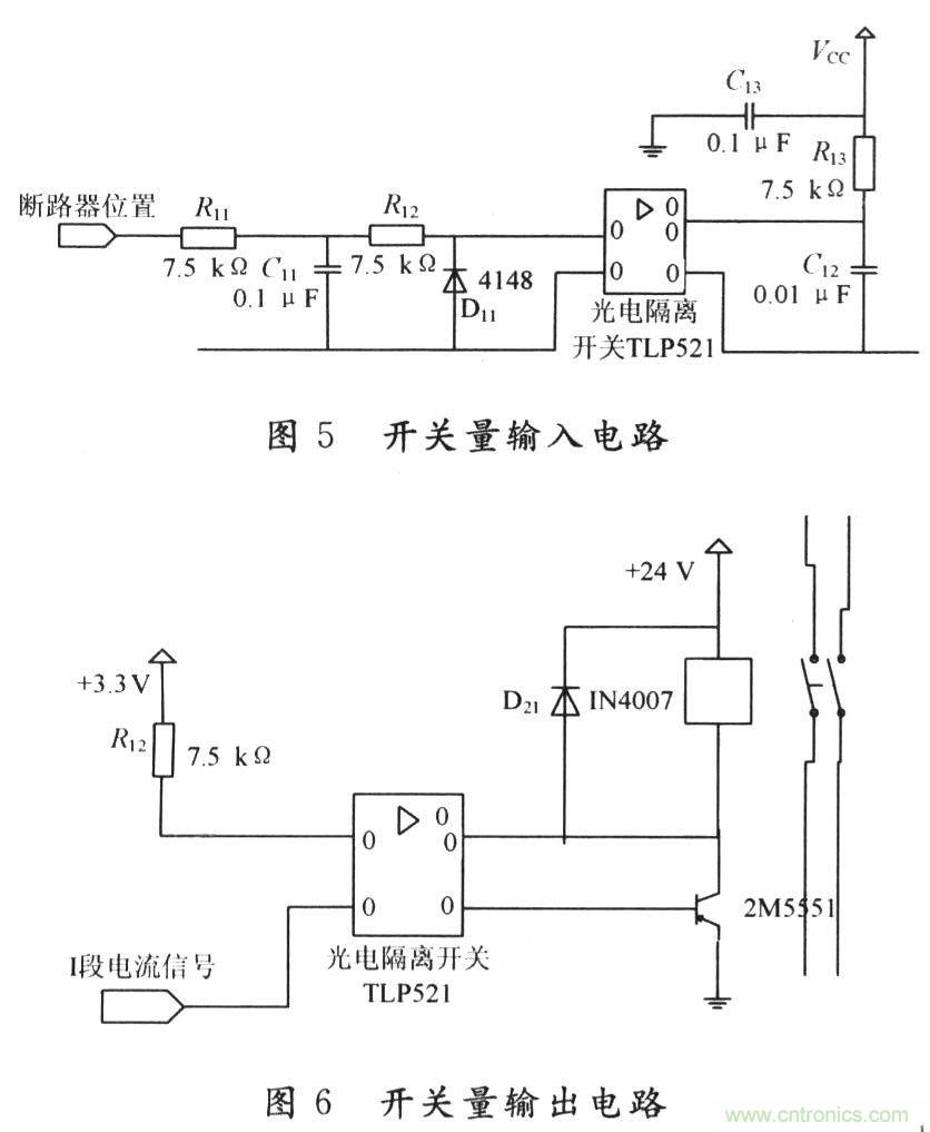 時下經典保護電子電路設計案例集錦TOP4