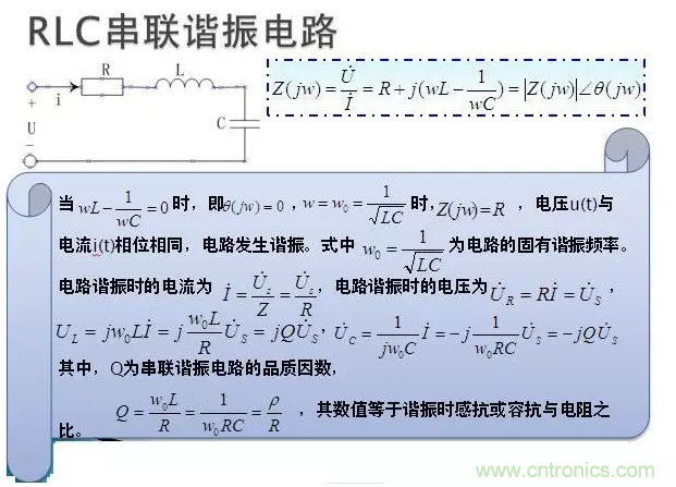 CISPR22 RE ClassB測試中RE輻射超標十幾dB，怎么辦？