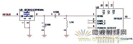 Atheros對Ralink，看WiFi產品的射頻電路設計