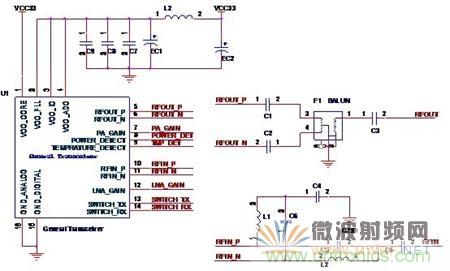 Atheros對Ralink，看WiFi產品的射頻電路設計