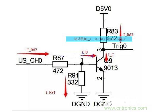 3V-5V電平轉換電路圖