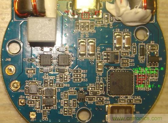 技術宅教你百元打造手機無線充電器