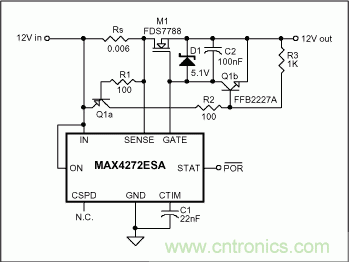 一種能降低熱插拔控制電路電流的方案