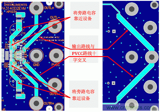 無電感D類音頻應用實現極低EMI的設計技巧