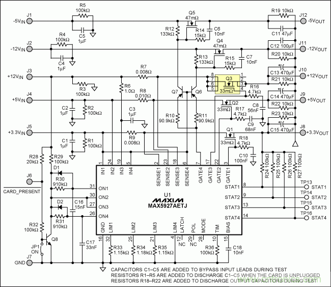 5通道(3路+V和2路-V)熱插拔參考設計