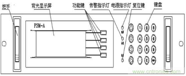 一次下電和二次下電到底有什么區(qū)別？ 如何操作？