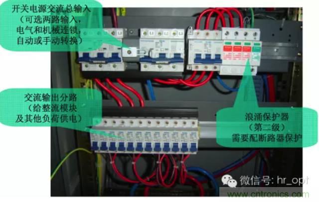 一次下電和二次下電到底有什么區(qū)別？ 如何操作？