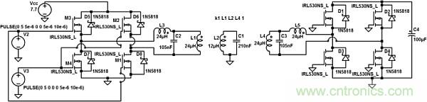 創新電源技術讓可穿戴設備“擺脫”充電器