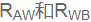 數字電位計與機械電位計：使系統性能達到最佳的重要設計考慮因素