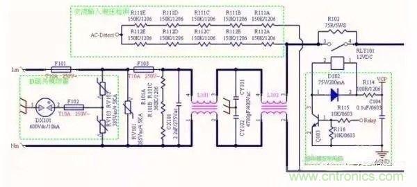 開關電源EMC過不了？PCB畫板工程師責任大了！