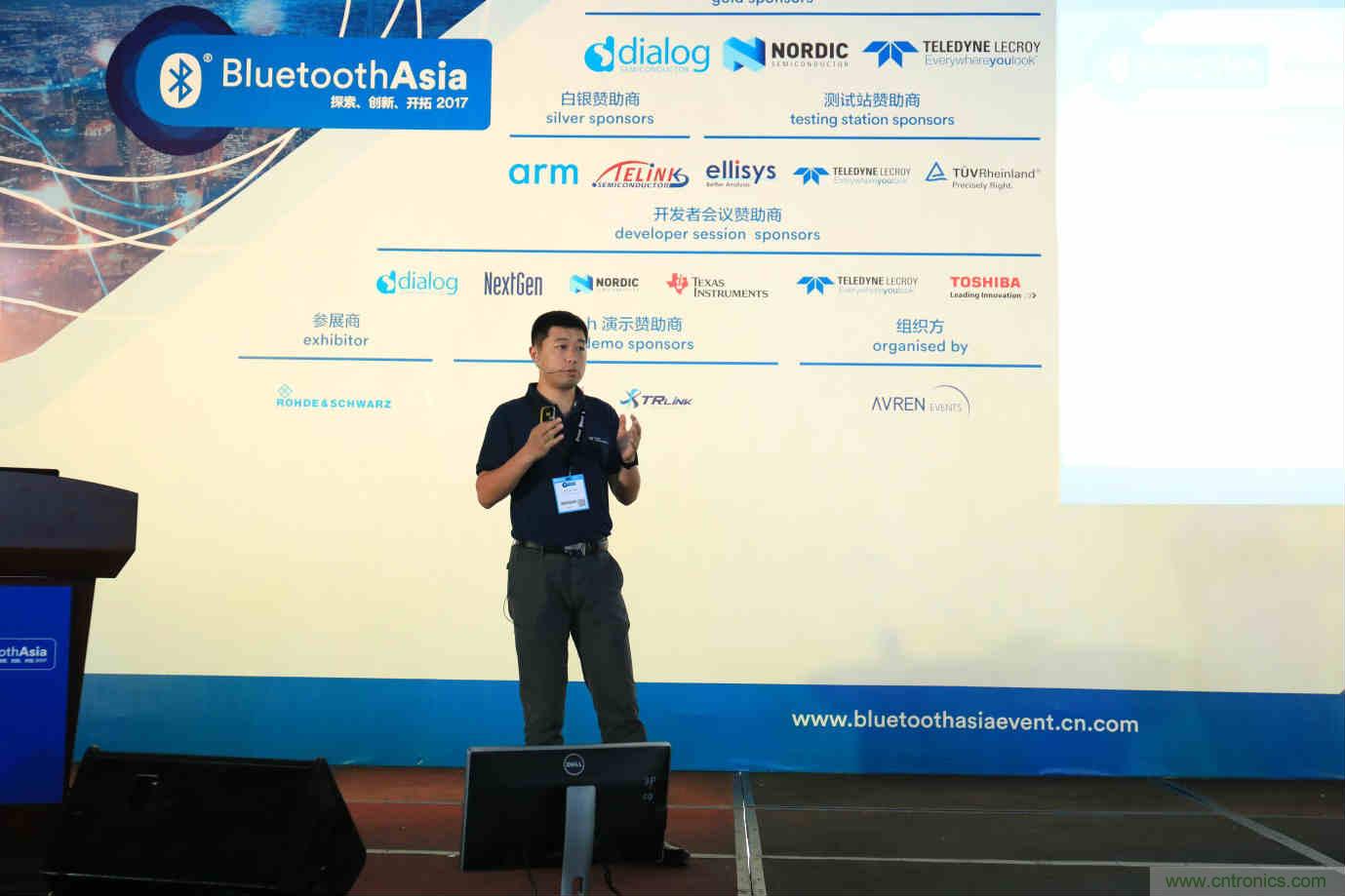 Bluetooth Asia 2018藍牙亞洲大會，報名開始！