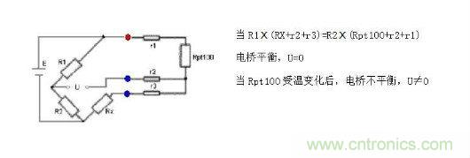 PT100熱電阻三線制和二線制接法區別