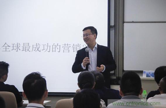 長江商學院教授李洋：企業應該怎樣進行品牌建設和精細化營銷？