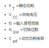 看電源管理IP如何顯著提升SoC能效