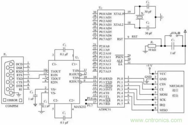 基于NFC的無線通信系統電路設計，建議看看！