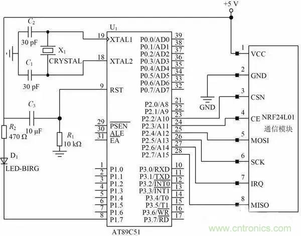 基于NFC的無線通信系統電路設計，建議看看！