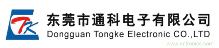 東莞市通科電子—最專業(yè) 最齊全半導體分立器件生產商