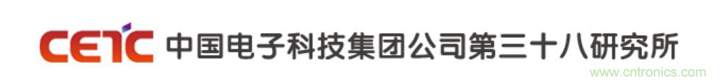 92屆中國電子展上將隆重發布全球首臺超級針X射線成像系統