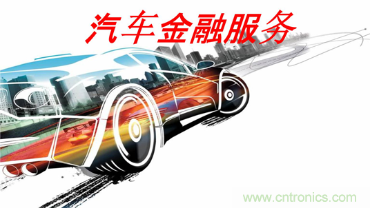 盤點汽車產業發展成果，CITE2019交年終答卷，指未來發展之路