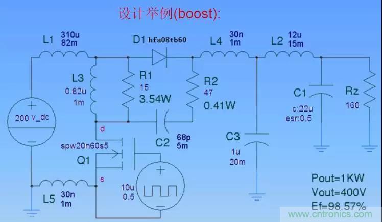 收藏！開關(guān)電源中的全部緩沖吸收電路解析