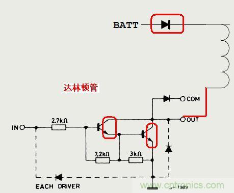 簡析繼電器驅動電路的保護設計