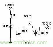 一文看破開關電源電路，不明白的看這里！