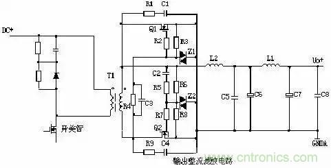 一文看破開關電源電路，不明白的看這里！